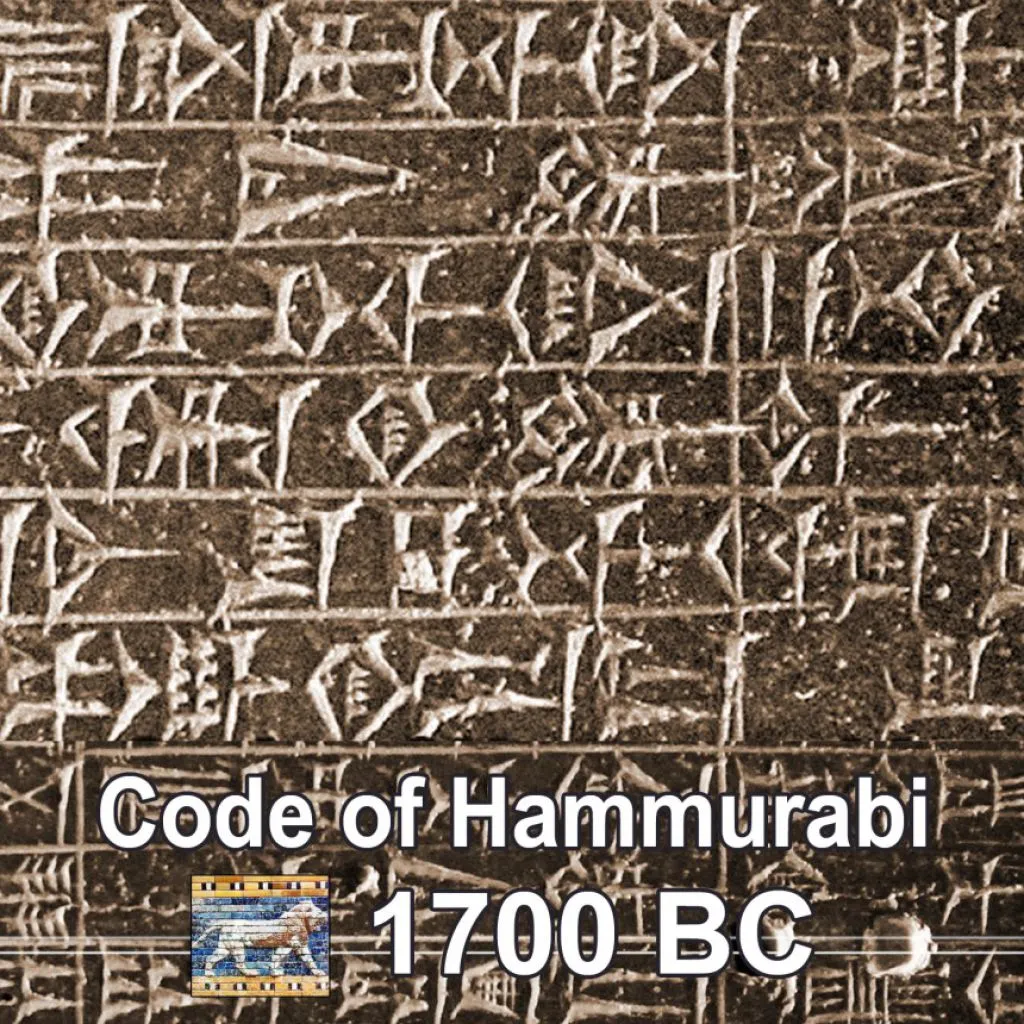 code-of-hammurabi
